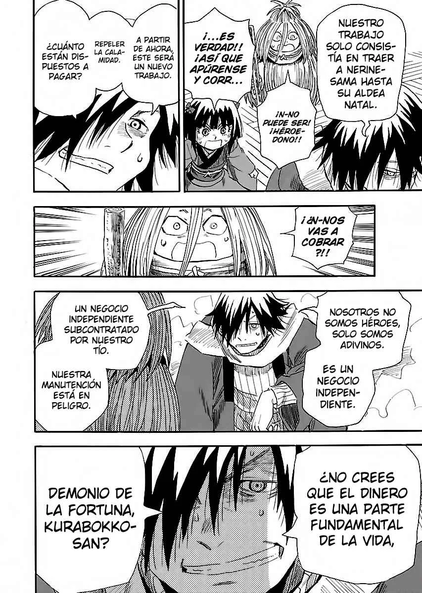 Nihonmatsu Kyoudai to Mokuzou Keikoku no Bouken Capítulo 4: Los Forasteros y la Aldea de la Fortuna - Page 18