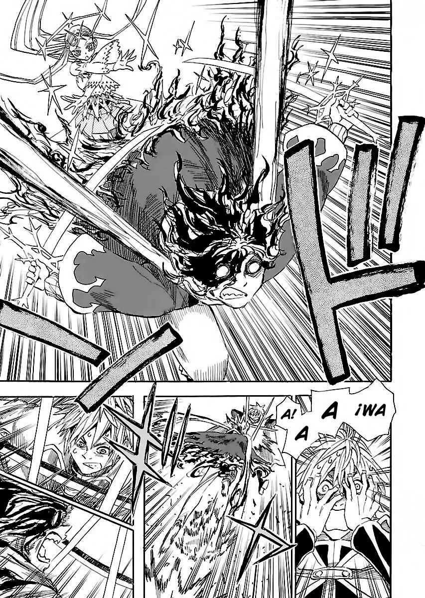 Nihonmatsu Kyoudai to Mokuzou Keikoku no Bouken Capítulo 4: Los Forasteros y la Aldea de la Fortuna - Page 21