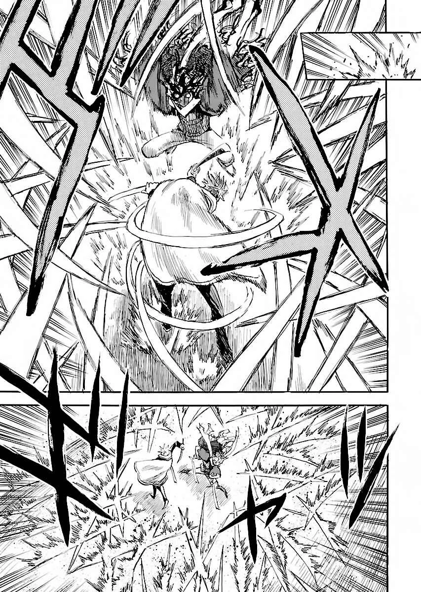 Nihonmatsu Kyoudai to Mokuzou Keikoku no Bouken Capítulo 4: Los Forasteros y la Aldea de la Fortuna - Page 25