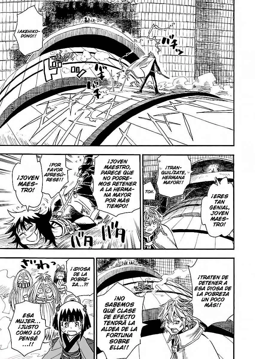 Nihonmatsu Kyoudai to Mokuzou Keikoku no Bouken Capítulo 4: Los Forasteros y la Aldea de la Fortuna - Page 27