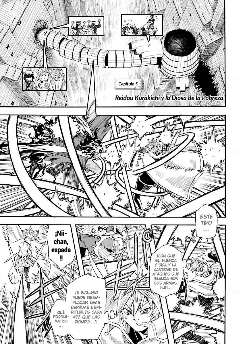 Nihonmatsu Kyoudai to Mokuzou Keikoku no Bouken Capítulo 5: Reidou Kurakichi y la Diosa de la Pobreza - Page 2