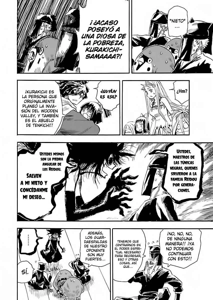 Nihonmatsu Kyoudai to Mokuzou Keikoku no Bouken Capítulo 5: Reidou Kurakichi y la Diosa de la Pobreza - Page 15