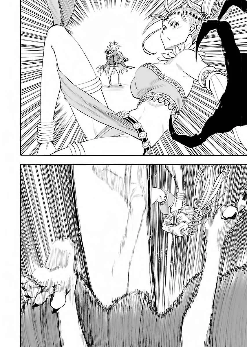 Nihonmatsu Kyoudai to Mokuzou Keikoku no Bouken Capítulo 5: Reidou Kurakichi y la Diosa de la Pobreza - Page 19