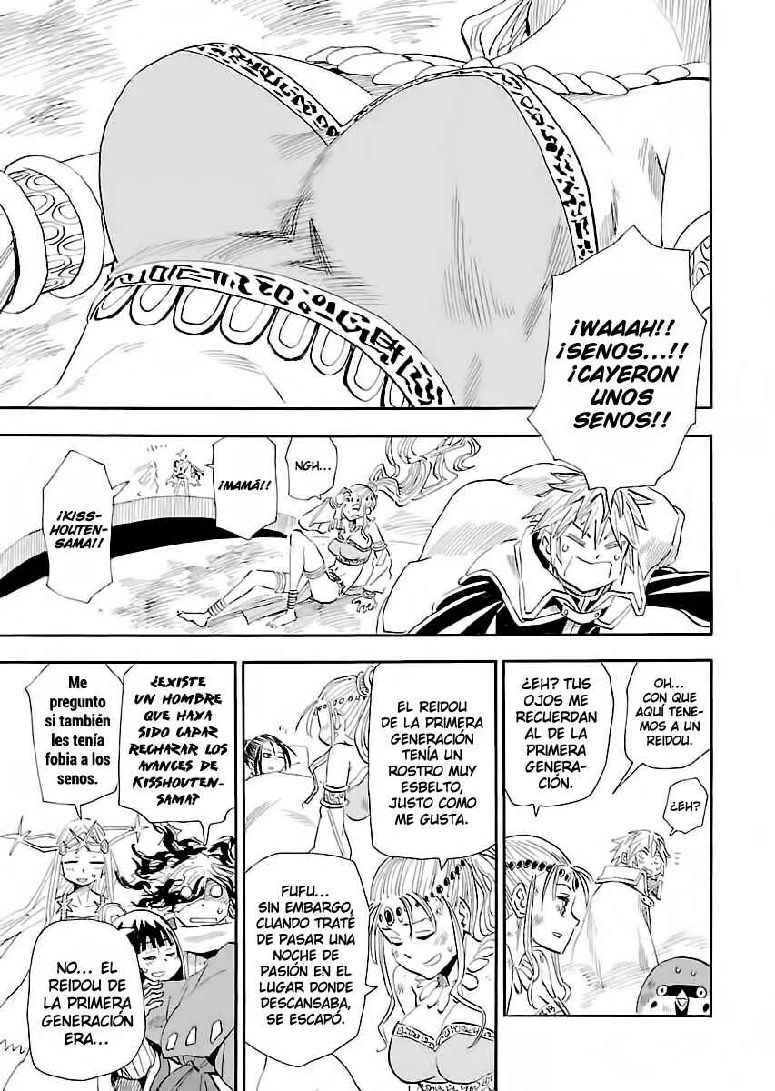 Nihonmatsu Kyoudai to Mokuzou Keikoku no Bouken Capítulo 5: Reidou Kurakichi y la Diosa de la Pobreza - Page 24