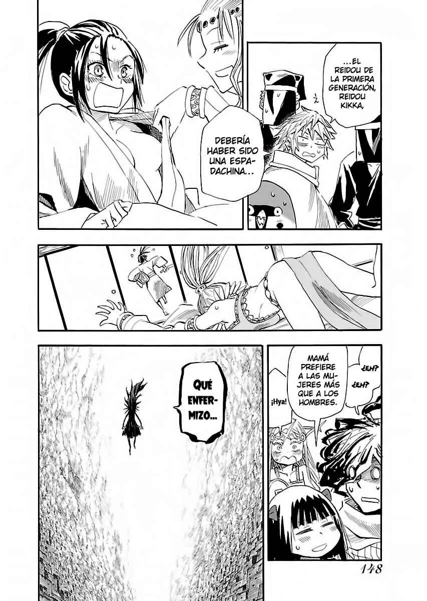 Nihonmatsu Kyoudai to Mokuzou Keikoku no Bouken Capítulo 5: Reidou Kurakichi y la Diosa de la Pobreza - Page 25