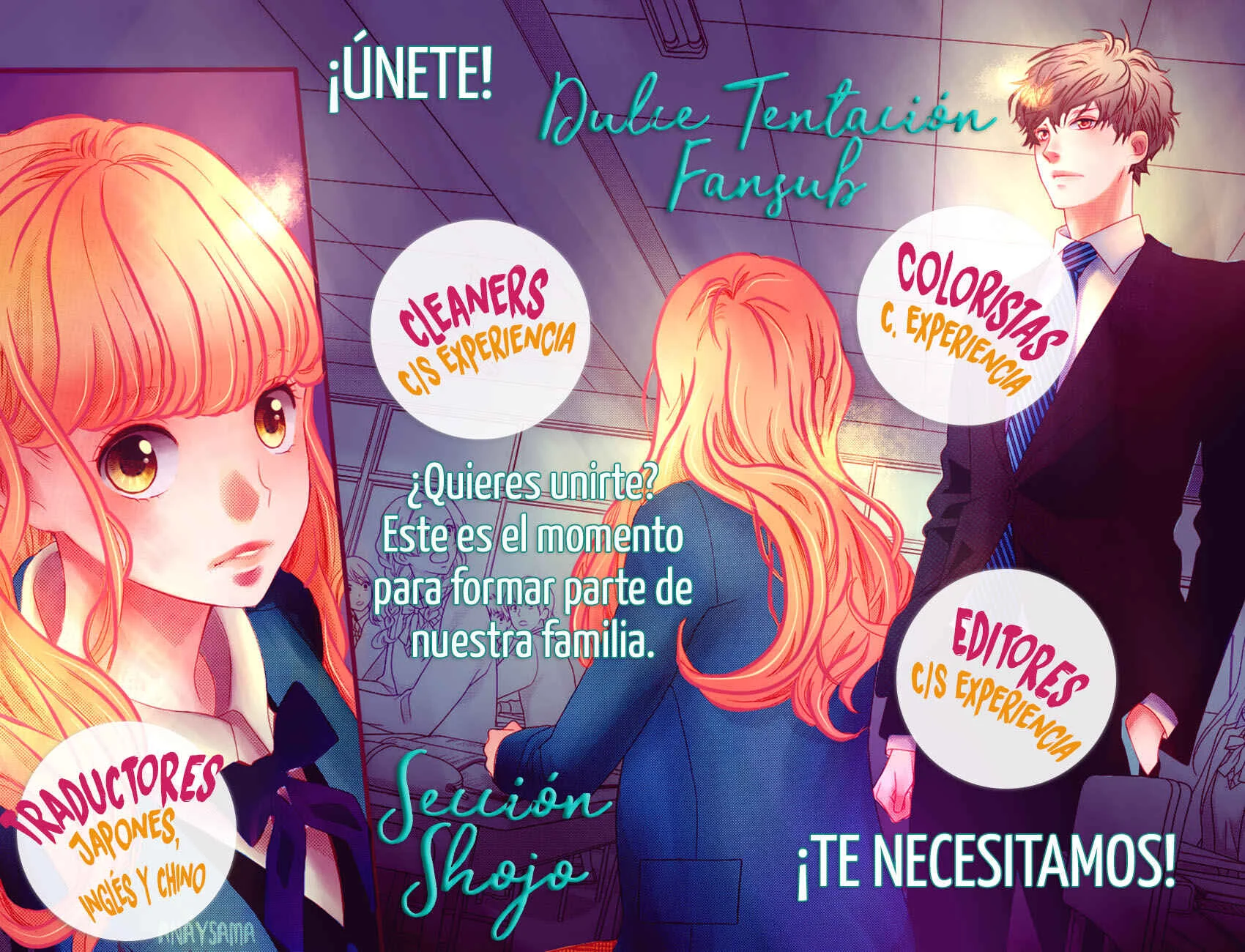 Niji, Amaete yo. Capítulo 1 - Page 2