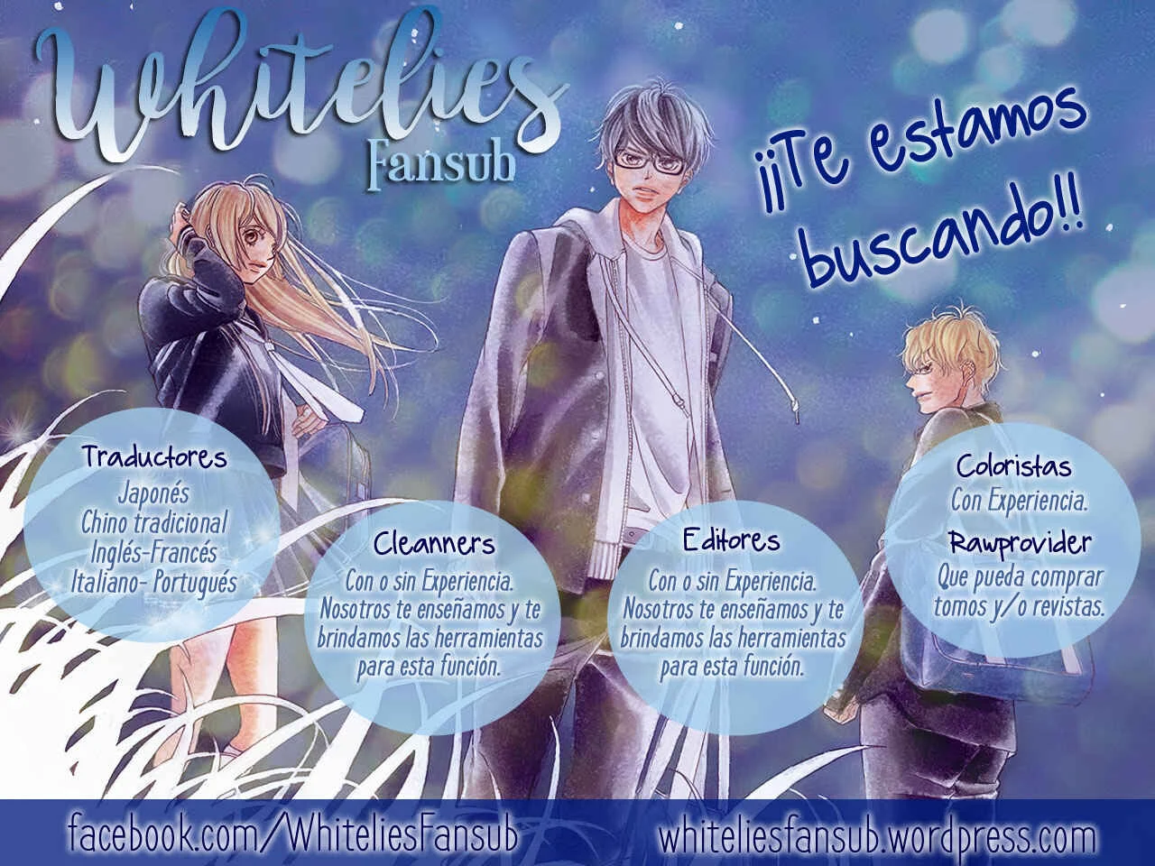 Niji, Amaete yo. Capítulo 1 - Page 3