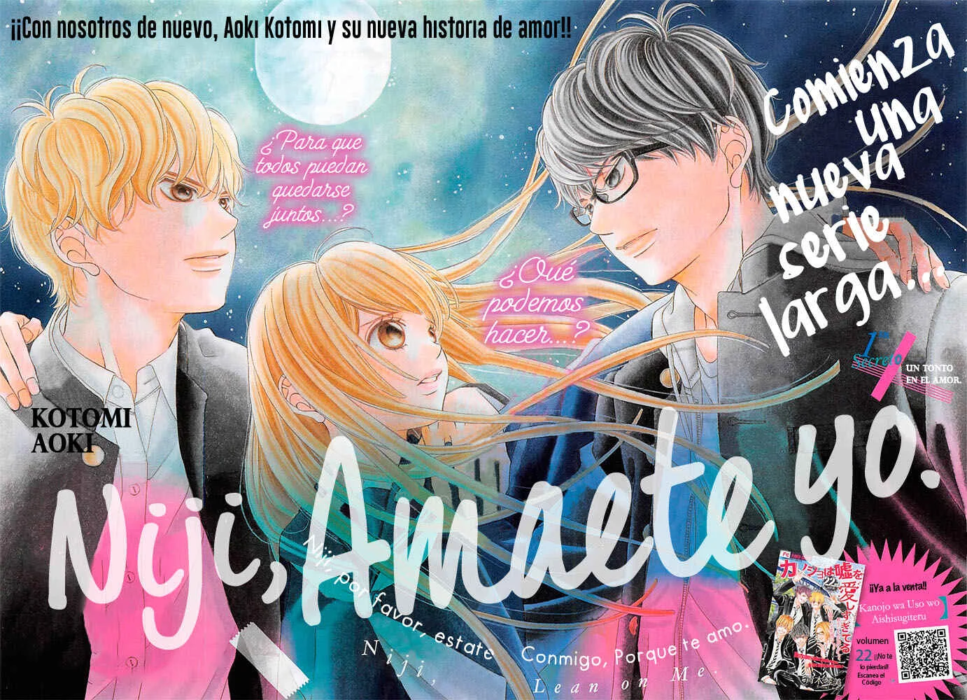 Niji, Amaete yo. Capítulo 1 - Page 5
