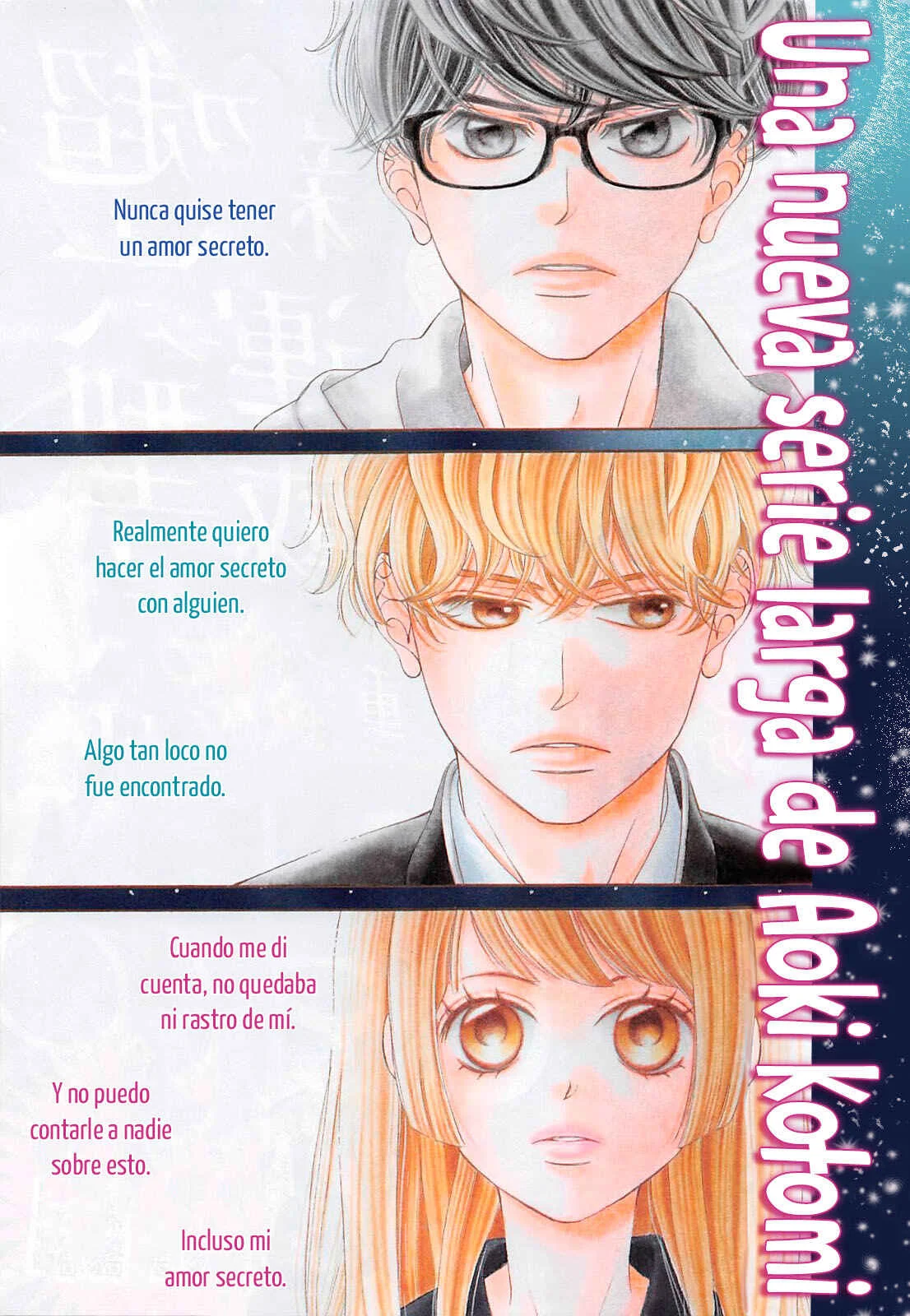 Niji, Amaete yo. Capítulo 1 - Page 6