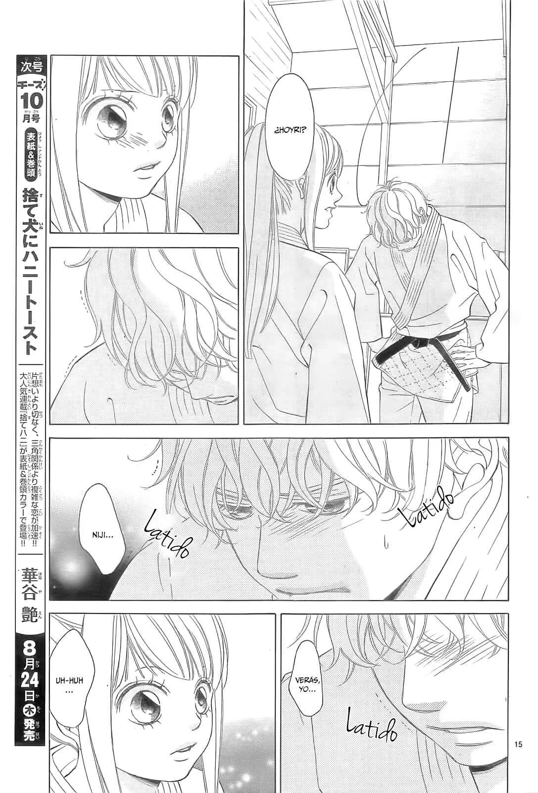 Niji, Amaete yo. Capítulo 1 - Page 21