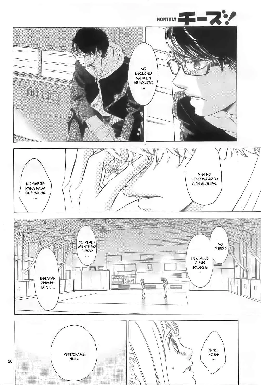 Niji, Amaete yo. Capítulo 1 - Page 26