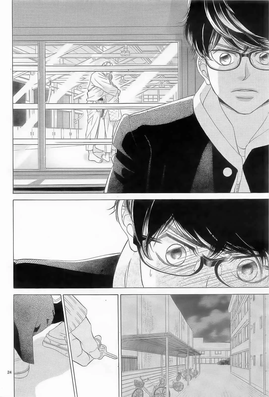 Niji, Amaete yo. Capítulo 1 - Page 31