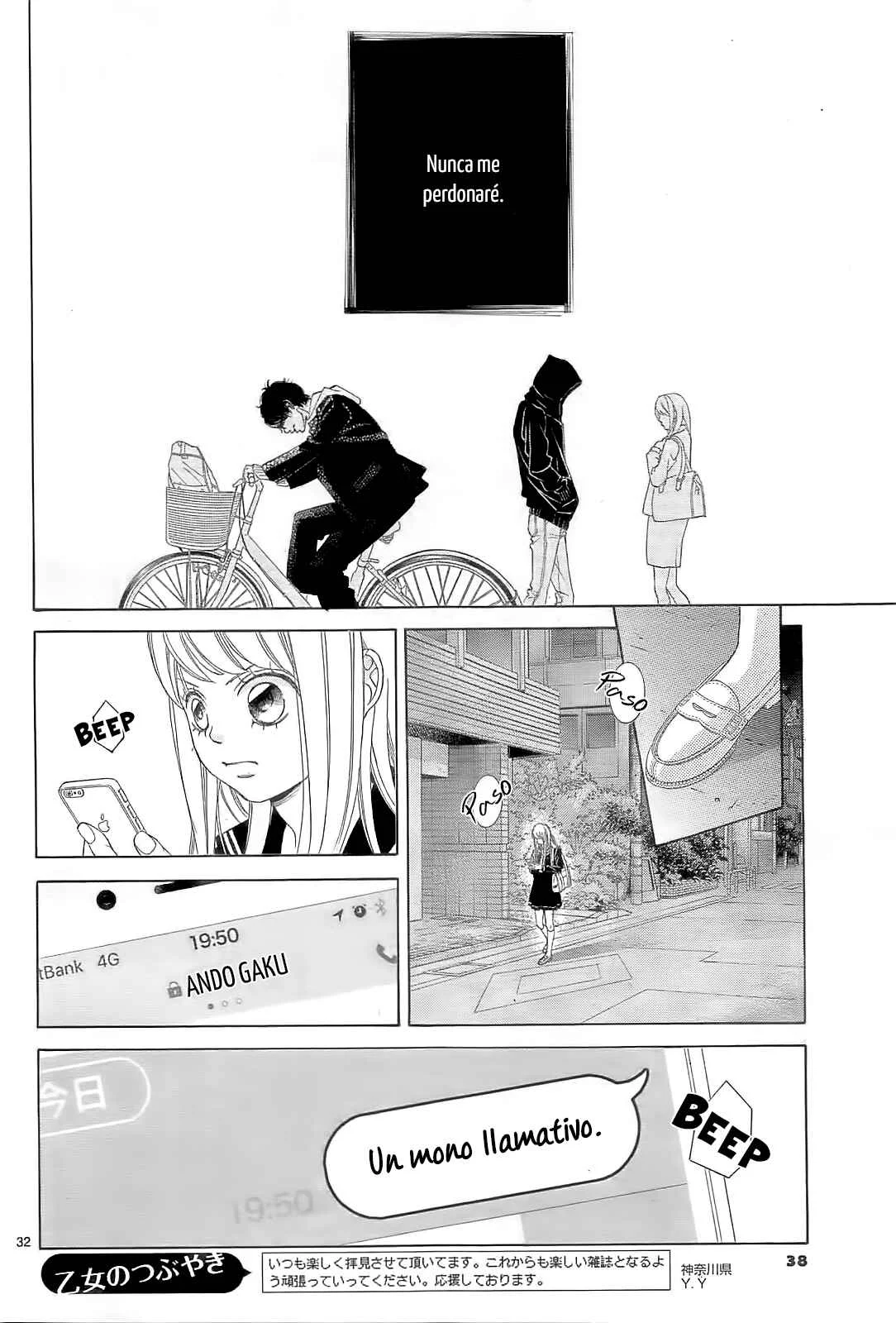 Niji, Amaete yo. Capítulo 1 - Page 39