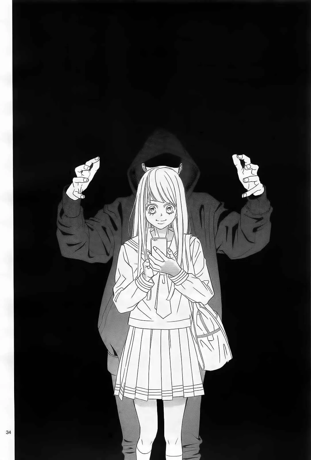 Niji, Amaete yo. Capítulo 1 - Page 41