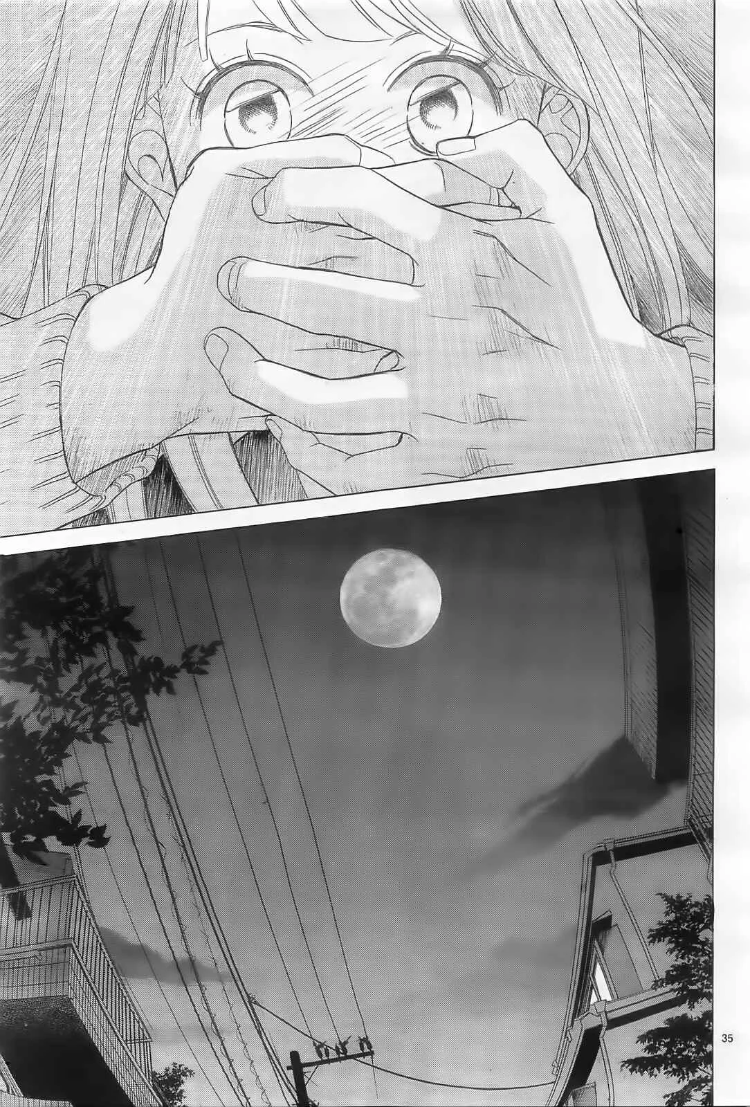 Niji, Amaete yo. Capítulo 1 - Page 42