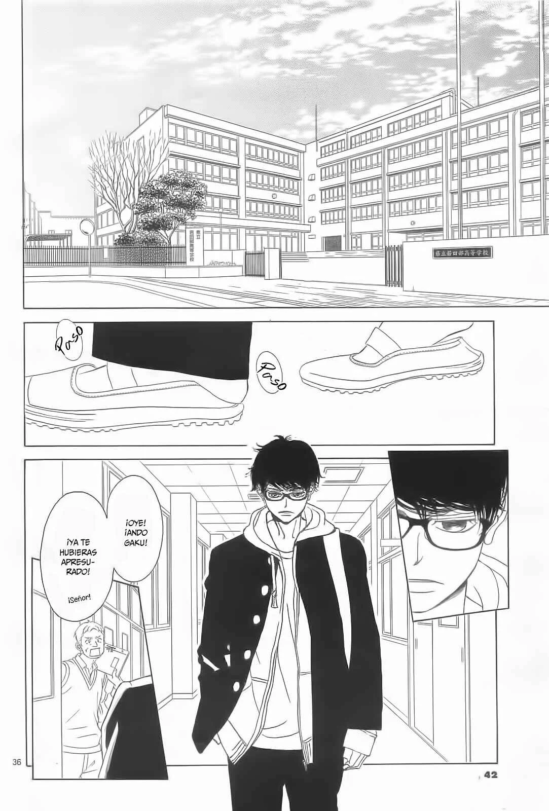Niji, Amaete yo. Capítulo 1 - Page 43
