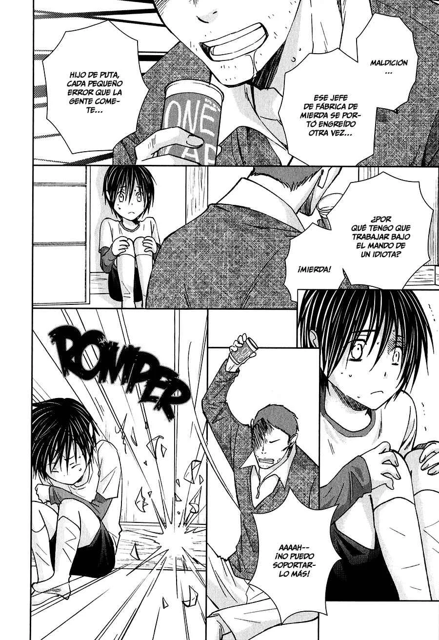Nikushoku Kemono no Amai Yubi Capítulo 1 - Page 10