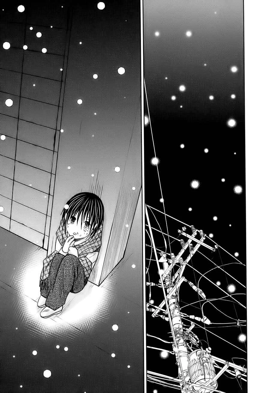 Nikushoku Kemono no Amai Yubi Capítulo 1 - Page 19