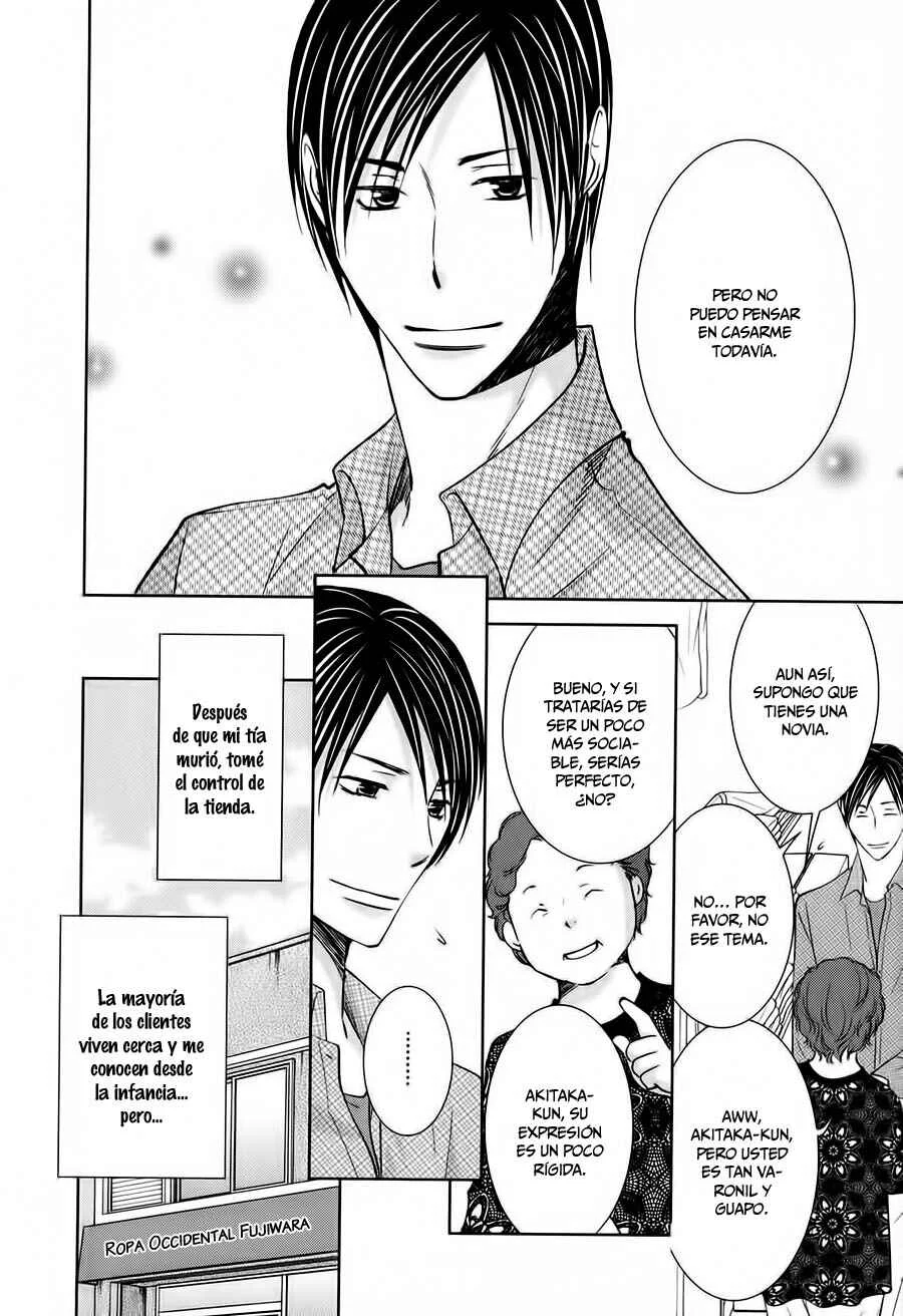 Nikushoku Kemono no Amai Yubi Capítulo 1 - Page 24
