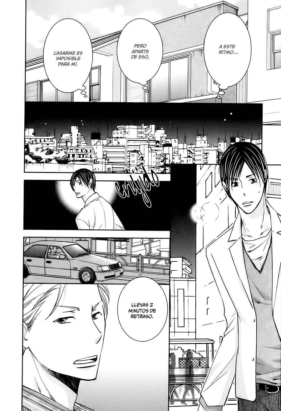 Nikushoku Kemono no Amai Yubi Capítulo 1 - Page 26