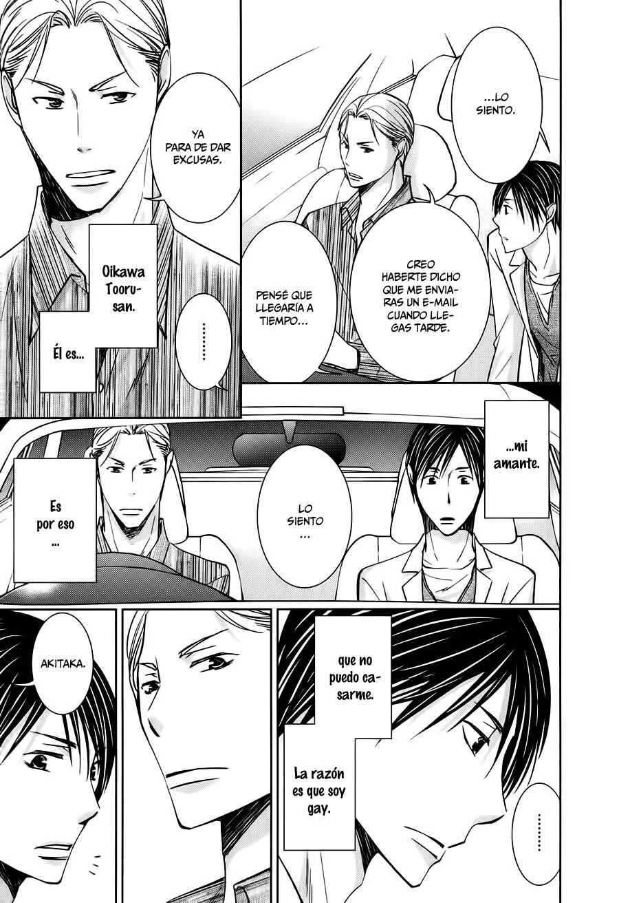Nikushoku Kemono no Amai Yubi Capítulo 1 - Page 27