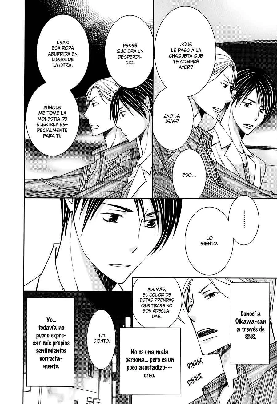 Nikushoku Kemono no Amai Yubi Capítulo 1 - Page 28