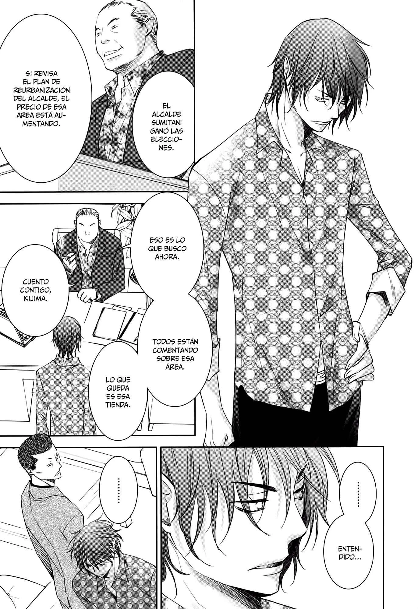 Nikushoku Kemono no Amai Yubi Capítulo 2 - Page 12