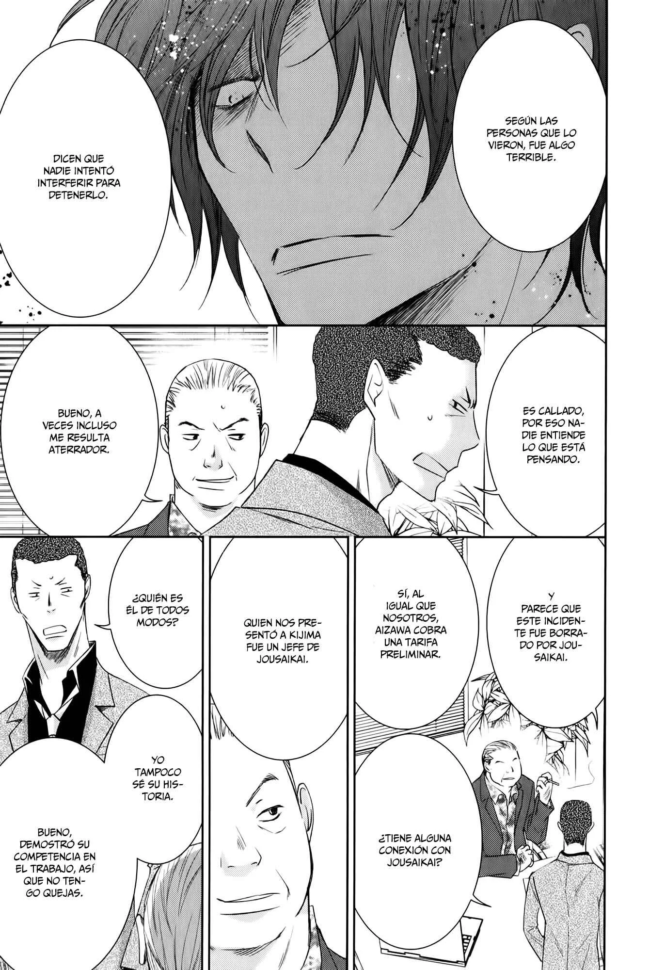 Nikushoku Kemono no Amai Yubi Capítulo 2 - Page 14