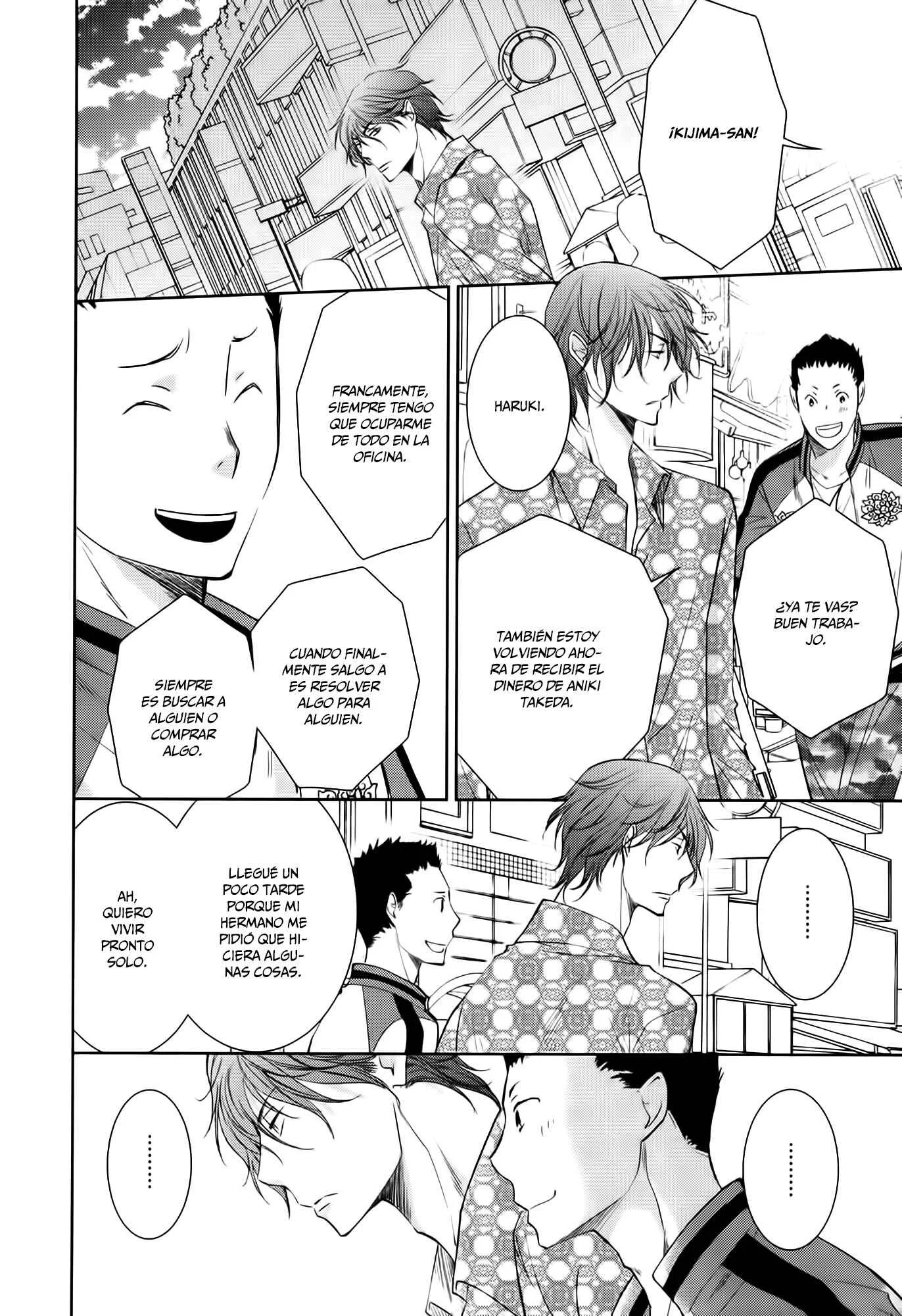 Nikushoku Kemono no Amai Yubi Capítulo 2 - Page 15