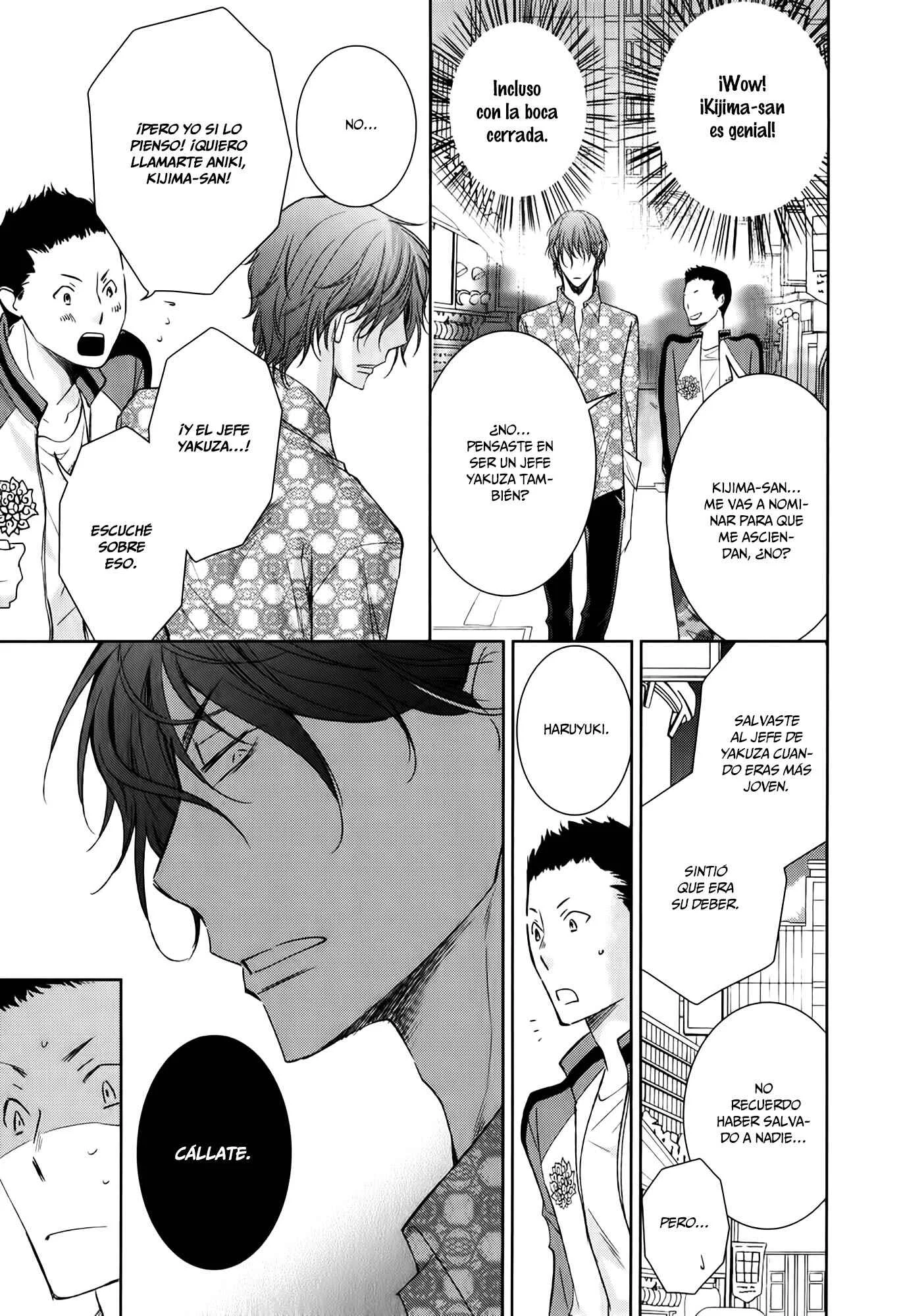 Nikushoku Kemono no Amai Yubi Capítulo 2 - Page 16