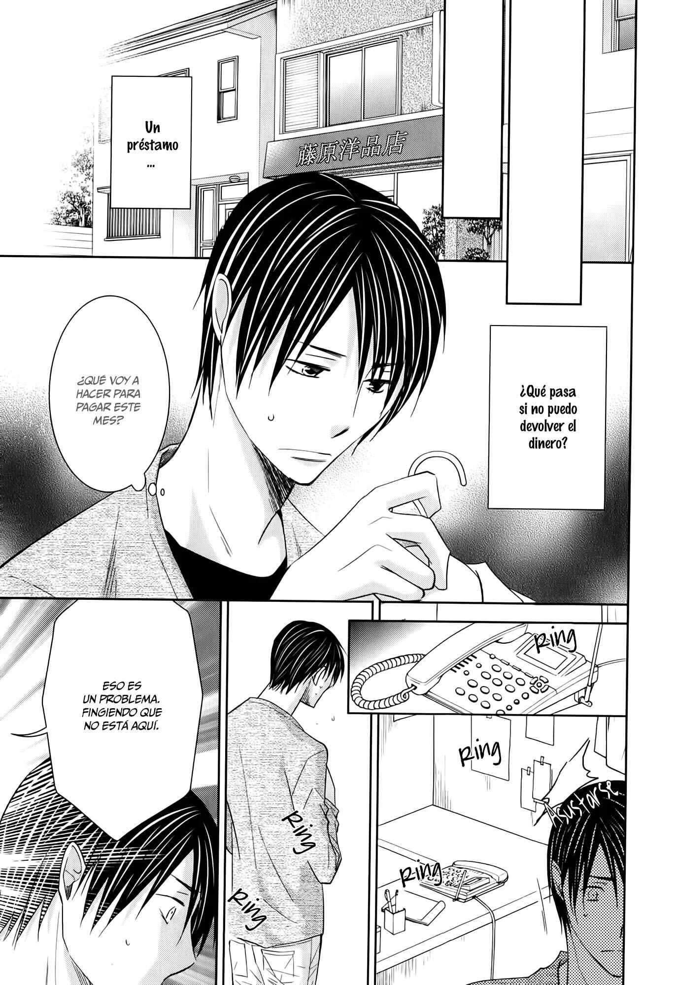 Nikushoku Kemono no Amai Yubi Capítulo 2 - Page 22