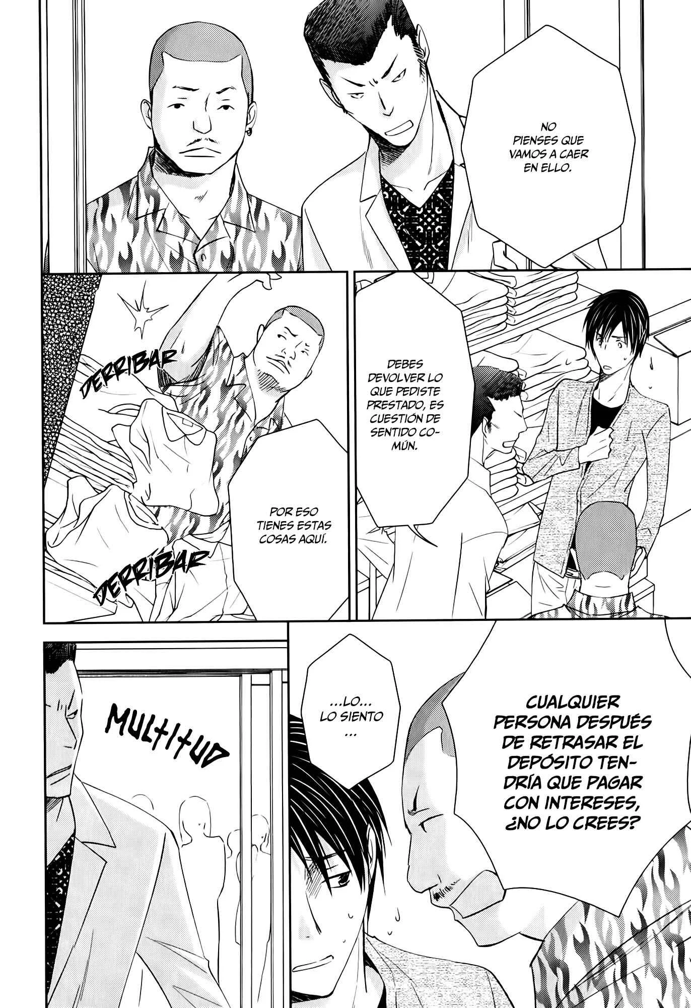 Nikushoku Kemono no Amai Yubi Capítulo 2 - Page 23