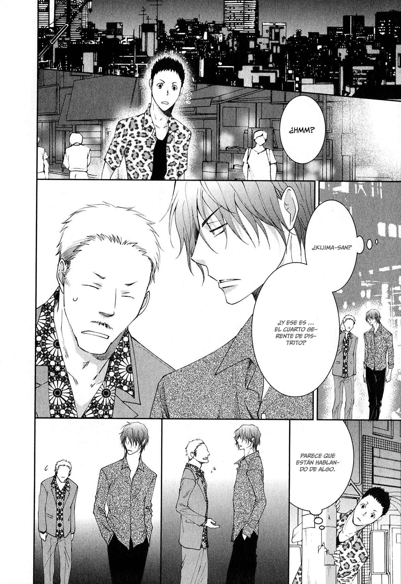 Nikushoku Kemono no Amai Yubi Capítulo 3 - Page 6