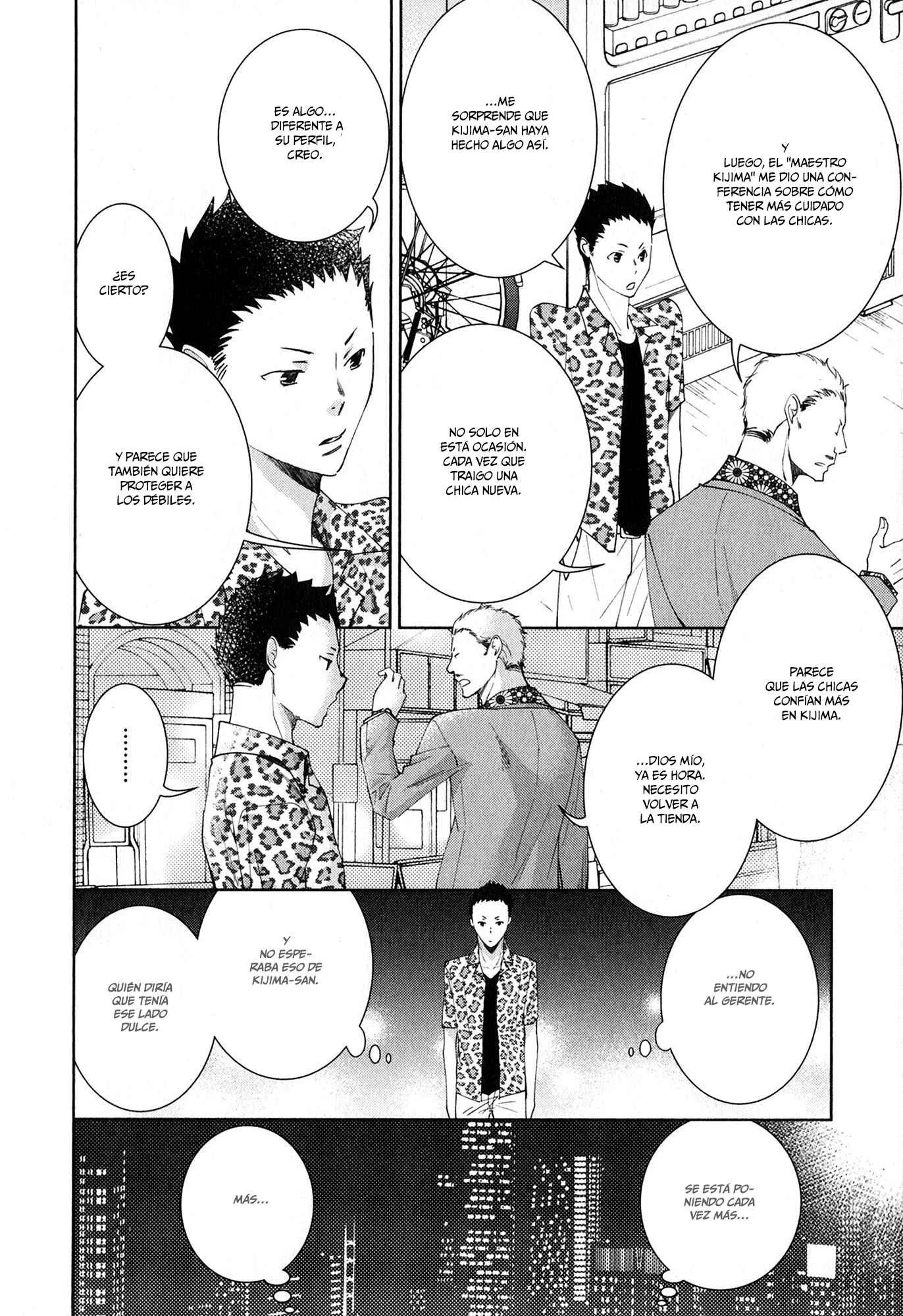 Nikushoku Kemono no Amai Yubi Capítulo 3 - Page 8