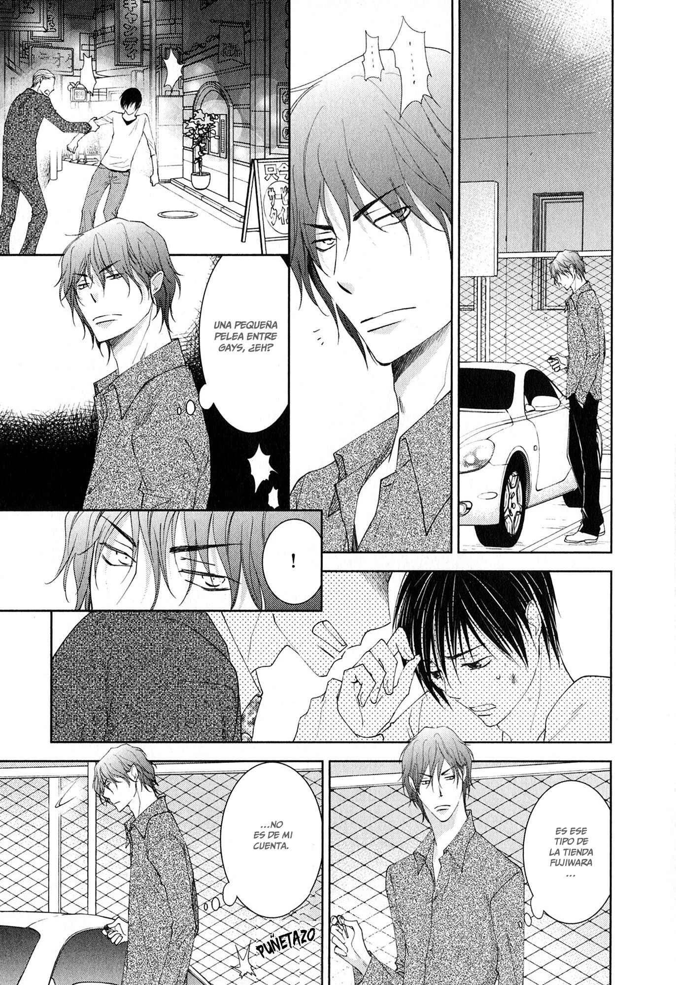 Nikushoku Kemono no Amai Yubi Capítulo 3 - Page 9