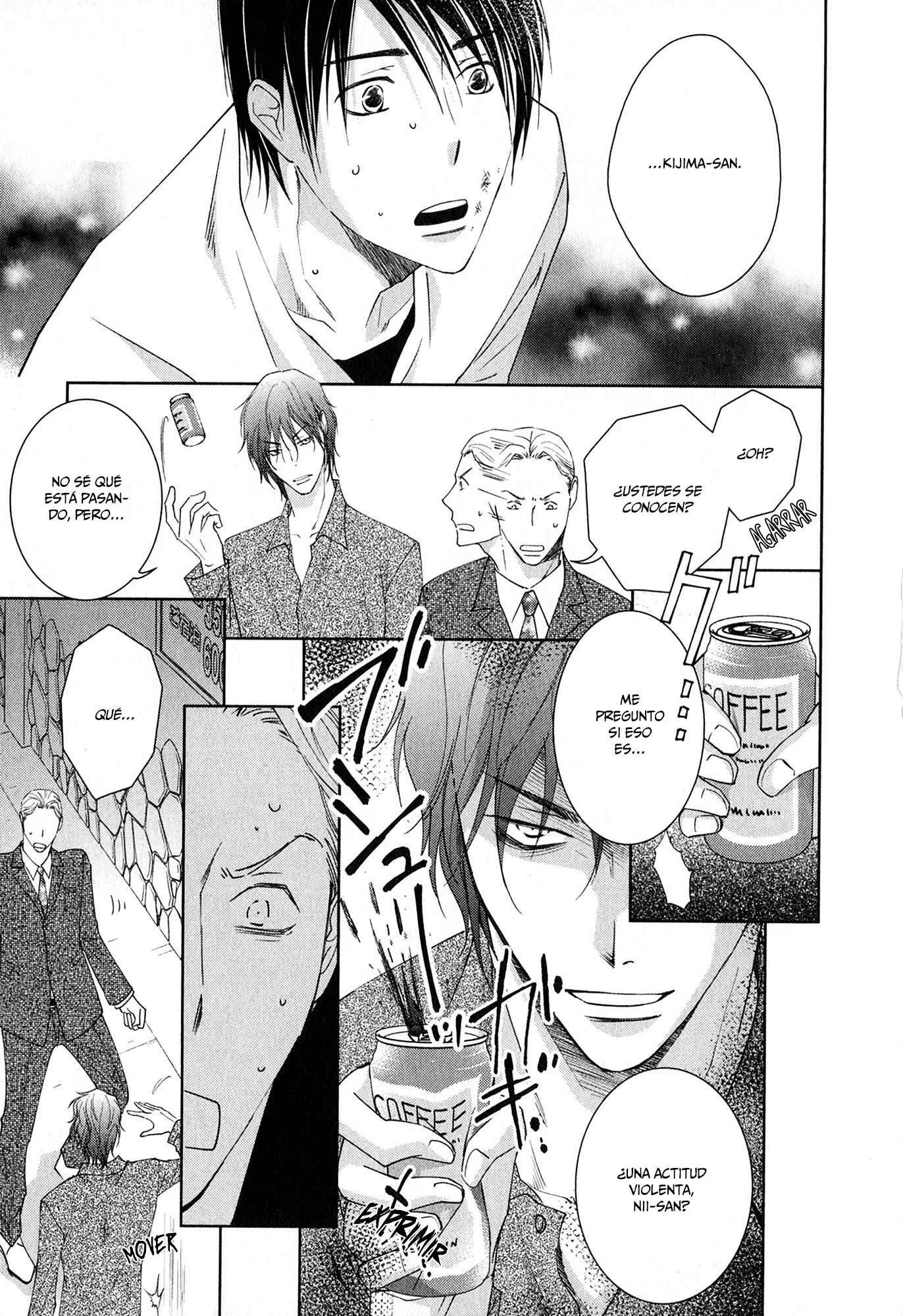 Nikushoku Kemono no Amai Yubi Capítulo 3 - Page 11
