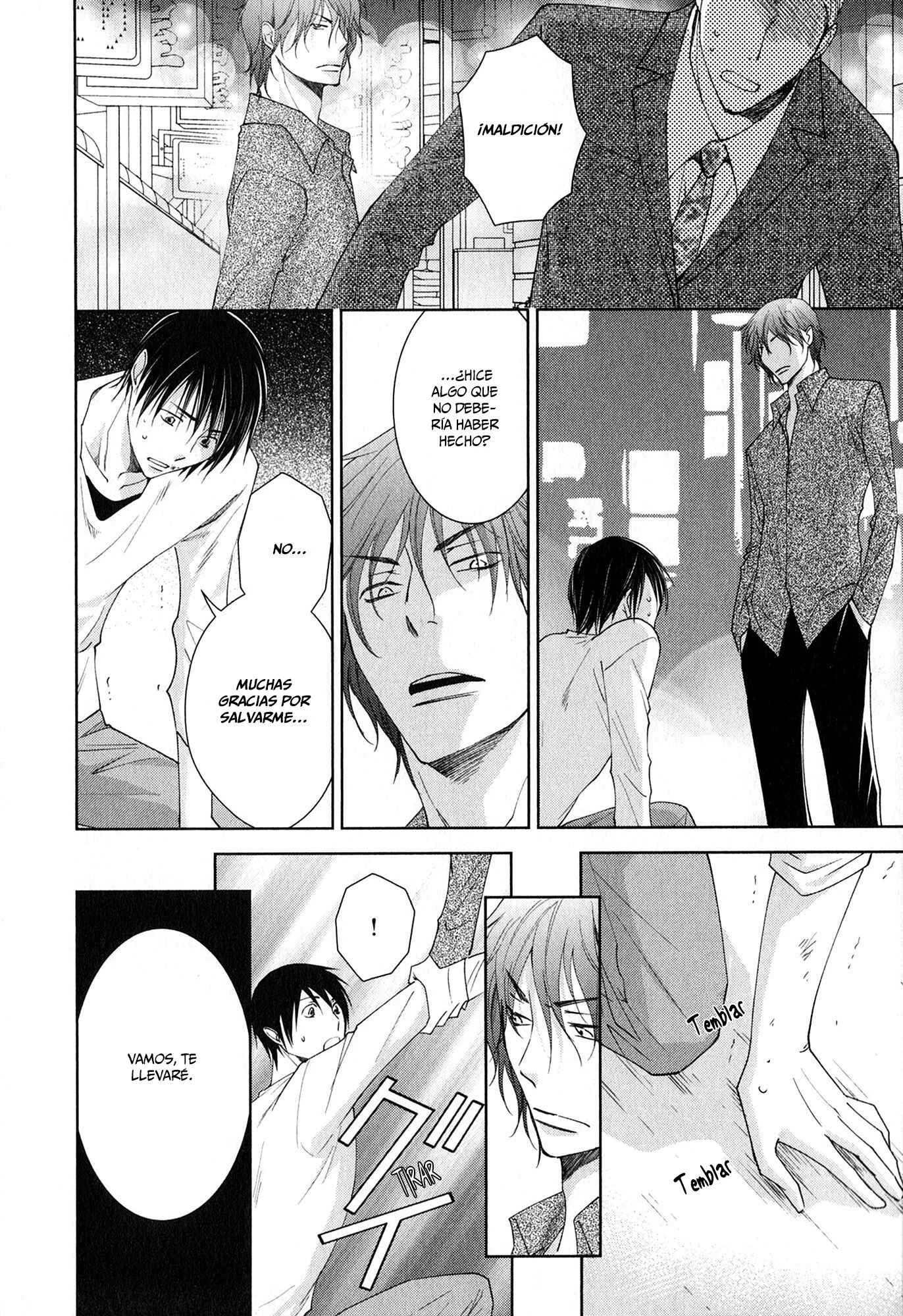 Nikushoku Kemono no Amai Yubi Capítulo 3 - Page 12