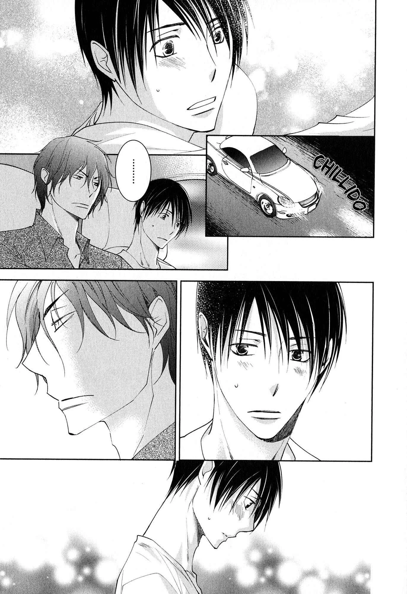Nikushoku Kemono no Amai Yubi Capítulo 3 - Page 13