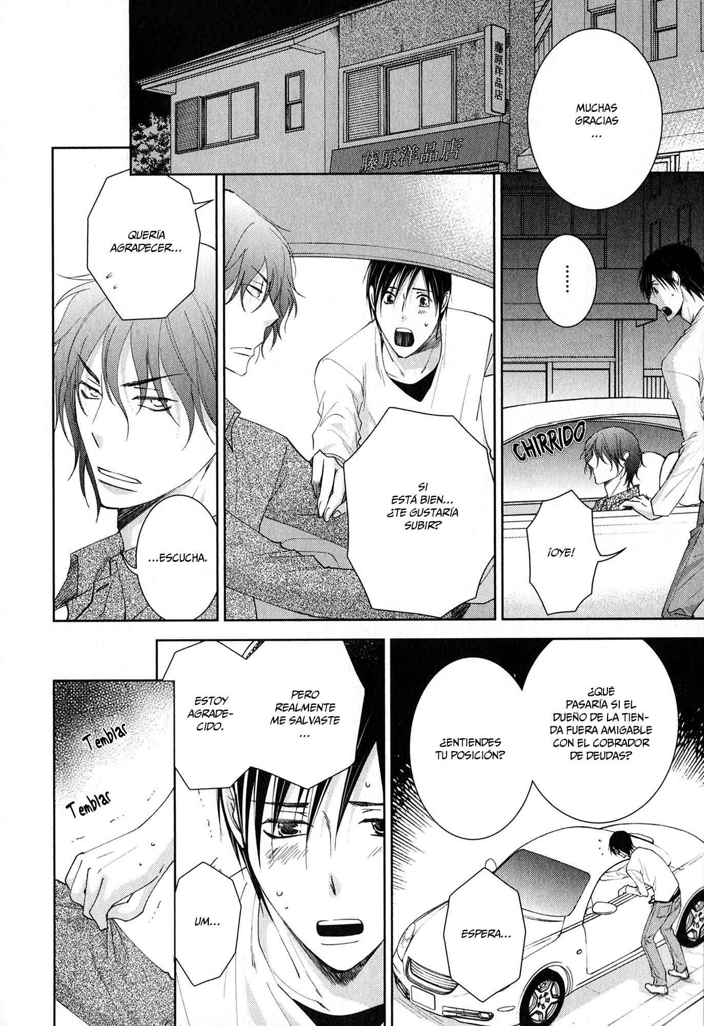 Nikushoku Kemono no Amai Yubi Capítulo 3 - Page 14
