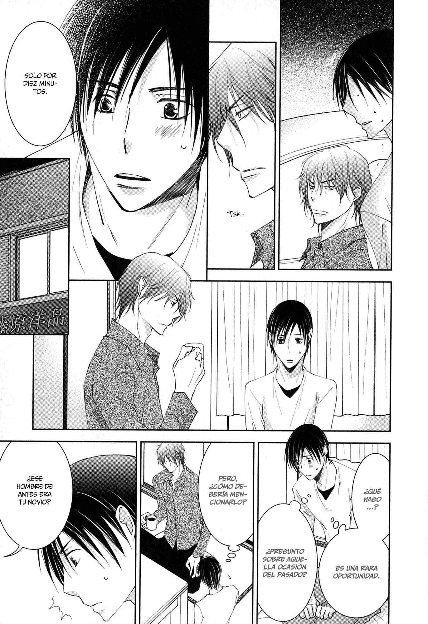 Nikushoku Kemono no Amai Yubi Capítulo 3 - Page 15