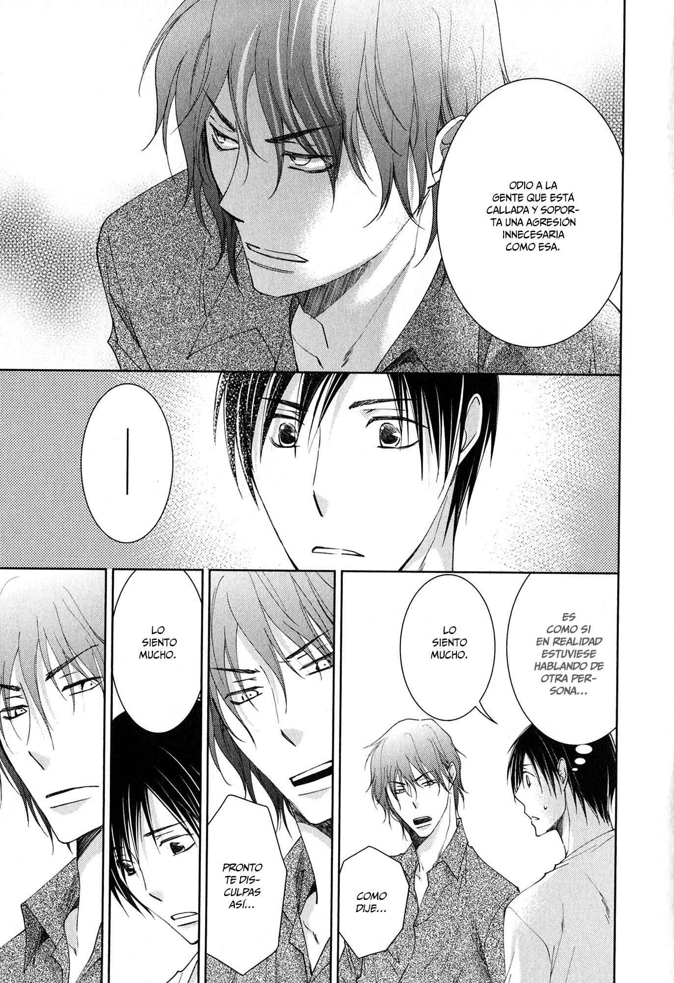 Nikushoku Kemono no Amai Yubi Capítulo 3 - Page 17