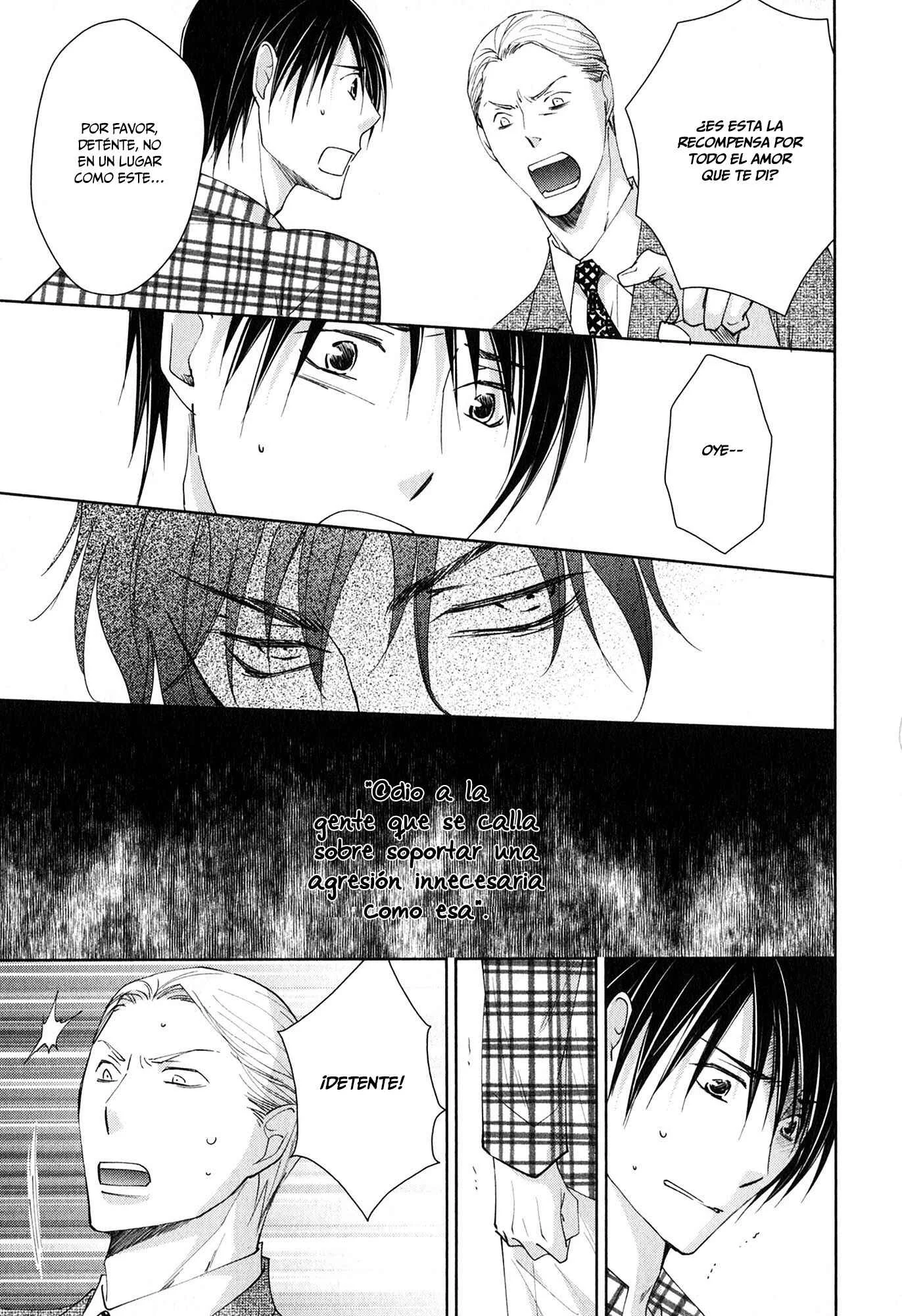 Nikushoku Kemono no Amai Yubi Capítulo 3 - Page 23
