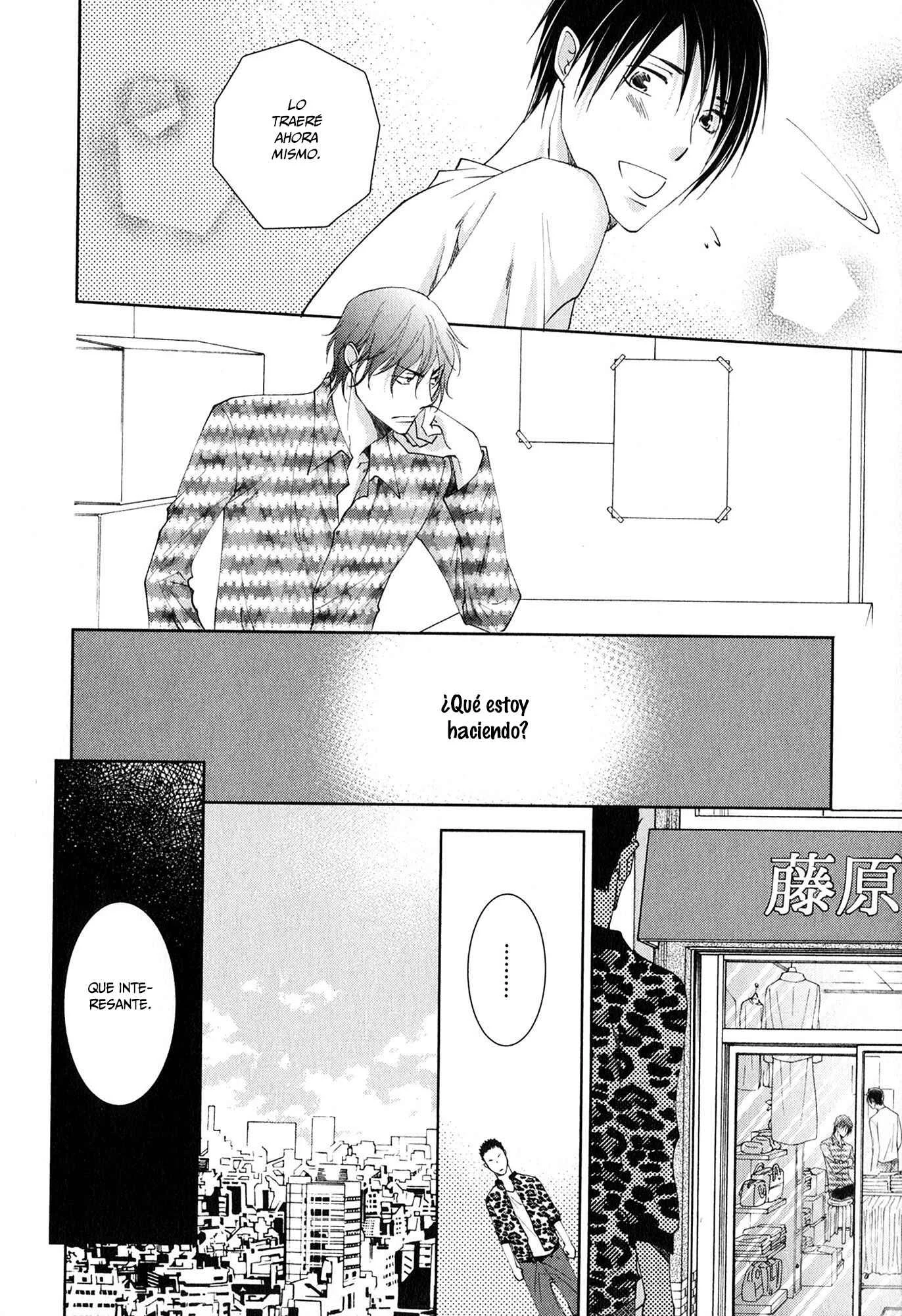Nikushoku Kemono no Amai Yubi Capítulo 3 - Page 32