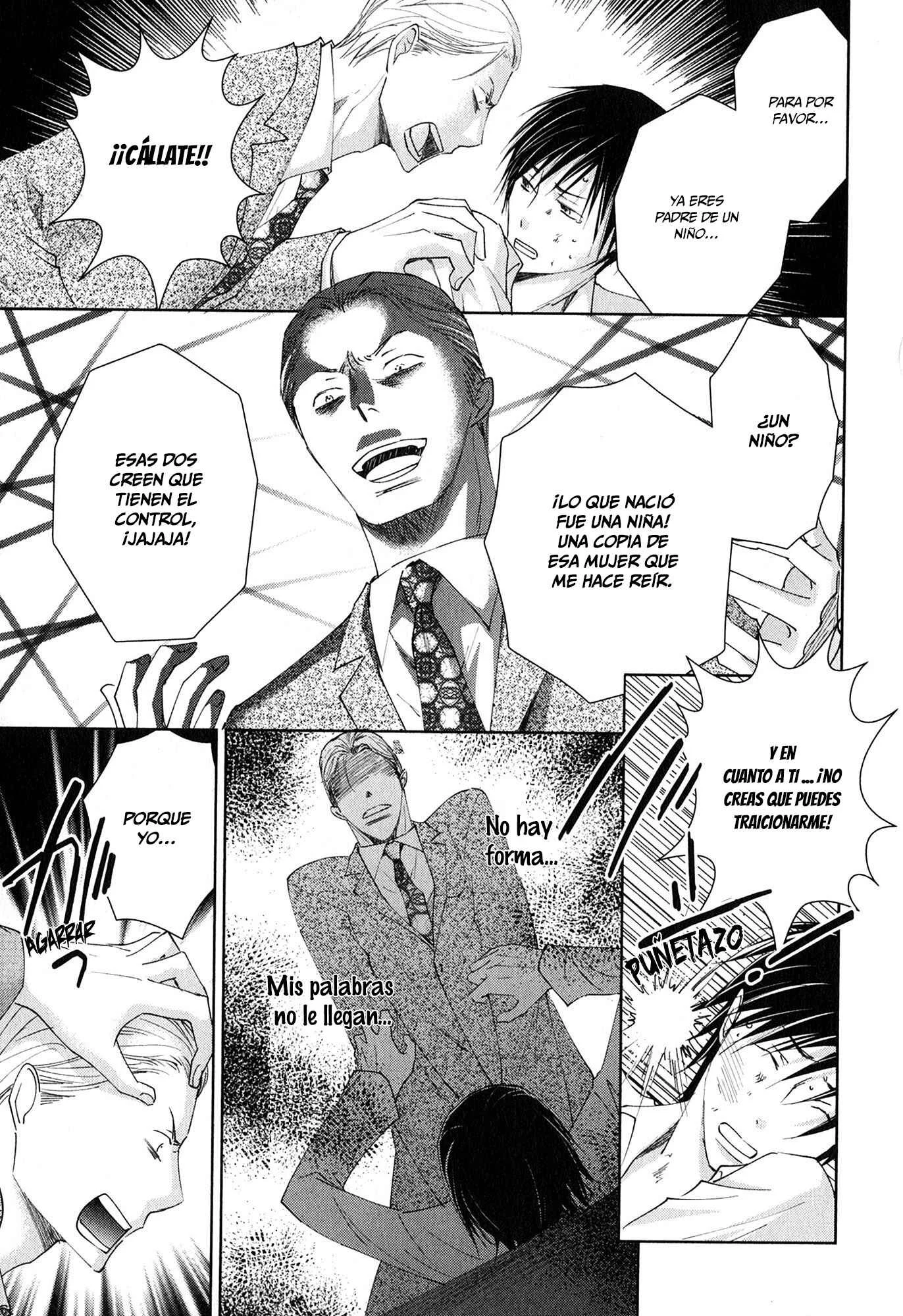 Nikushoku Kemono no Amai Yubi Capítulo 4 - Page 7