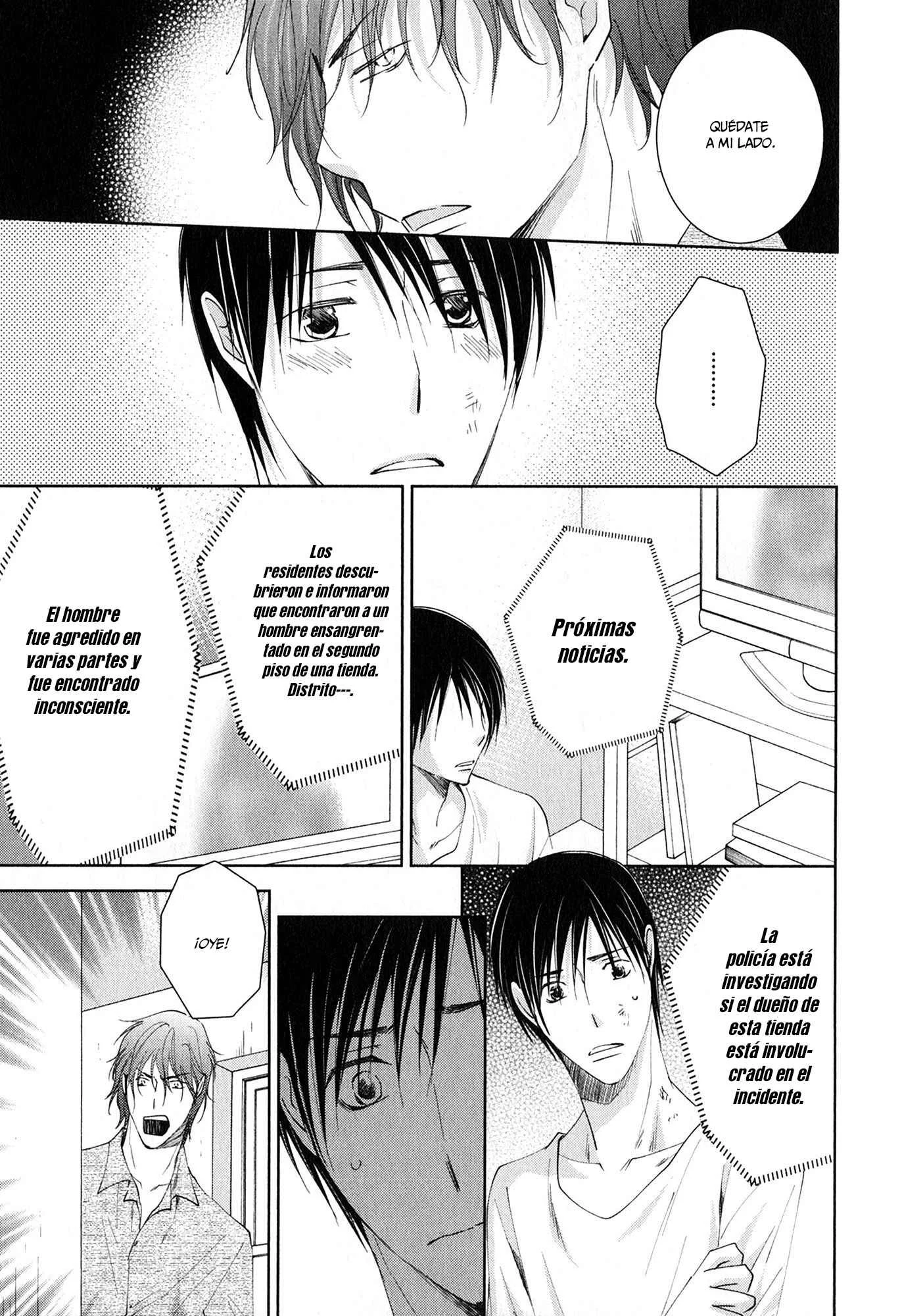 Nikushoku Kemono no Amai Yubi Capítulo 4 - Page 11
