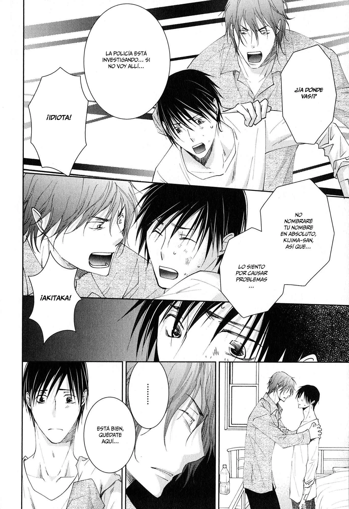 Nikushoku Kemono no Amai Yubi Capítulo 4 - Page 12