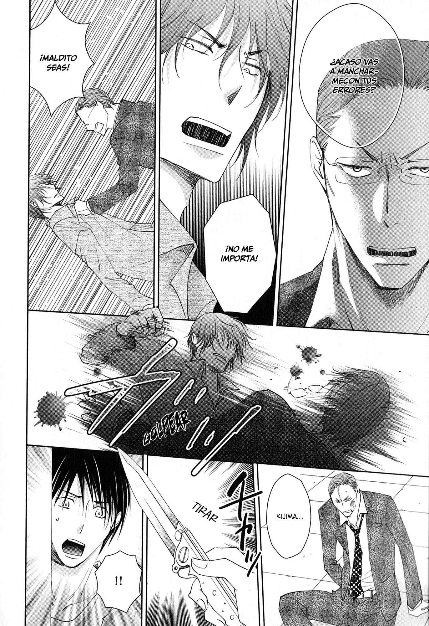 Nikushoku Kemono no Amai Yubi Capítulo 4 - Page 18