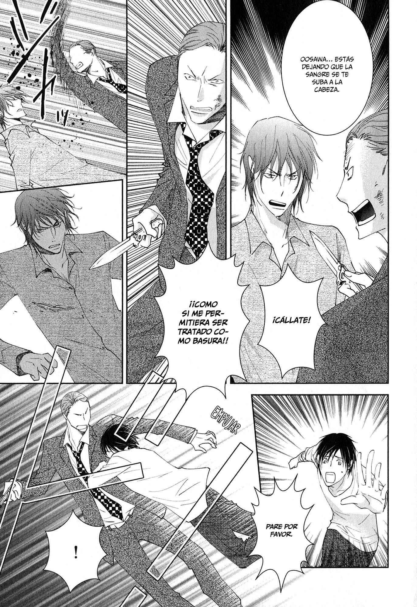 Nikushoku Kemono no Amai Yubi Capítulo 4 - Page 19