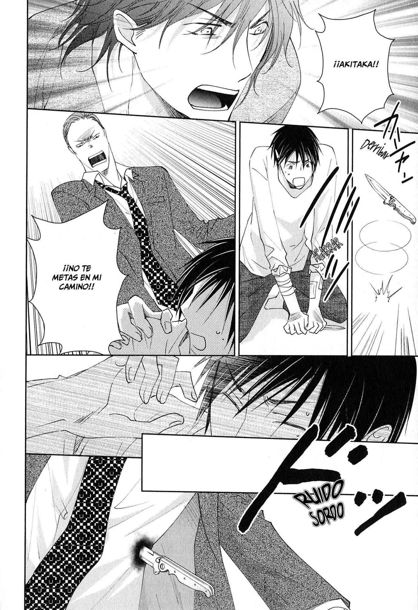 Nikushoku Kemono no Amai Yubi Capítulo 4 - Page 20