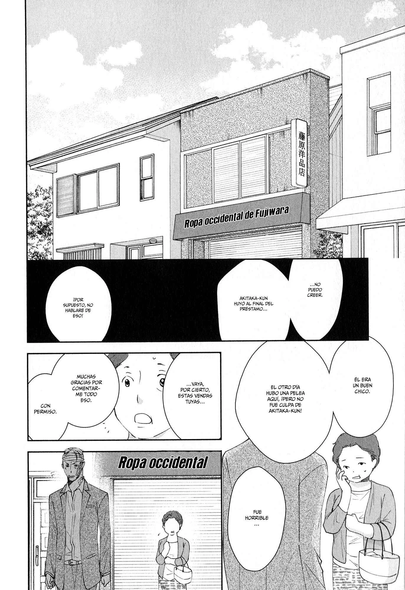 Nikushoku Kemono no Amai Yubi Capítulo 4 - Page 42